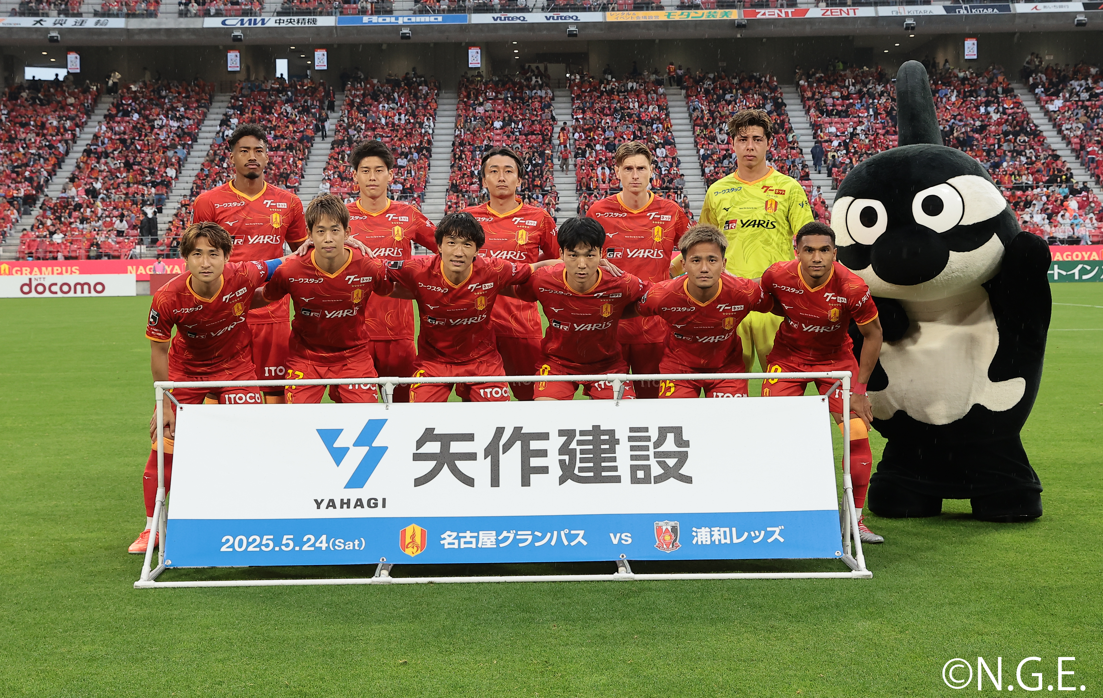 選手集合写真（コピーライト入り）.png