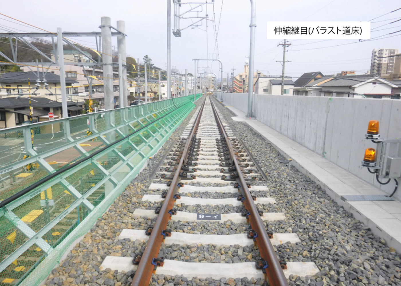名古屋鉄道 瀬戸線 喜多山高架軌道イメージ