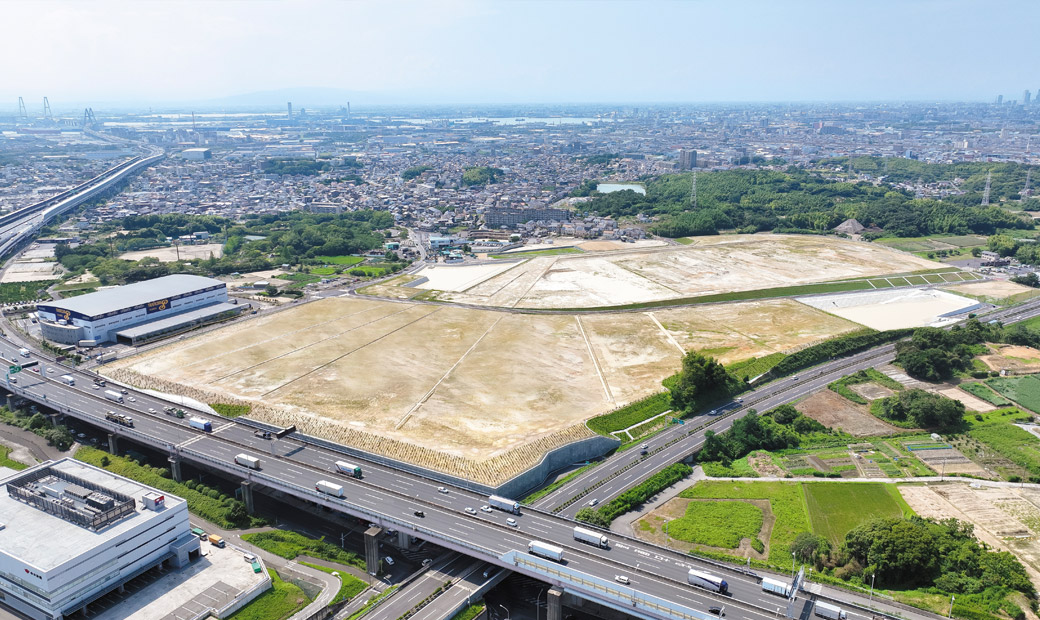 地域の発展に貢献する工業団地開発