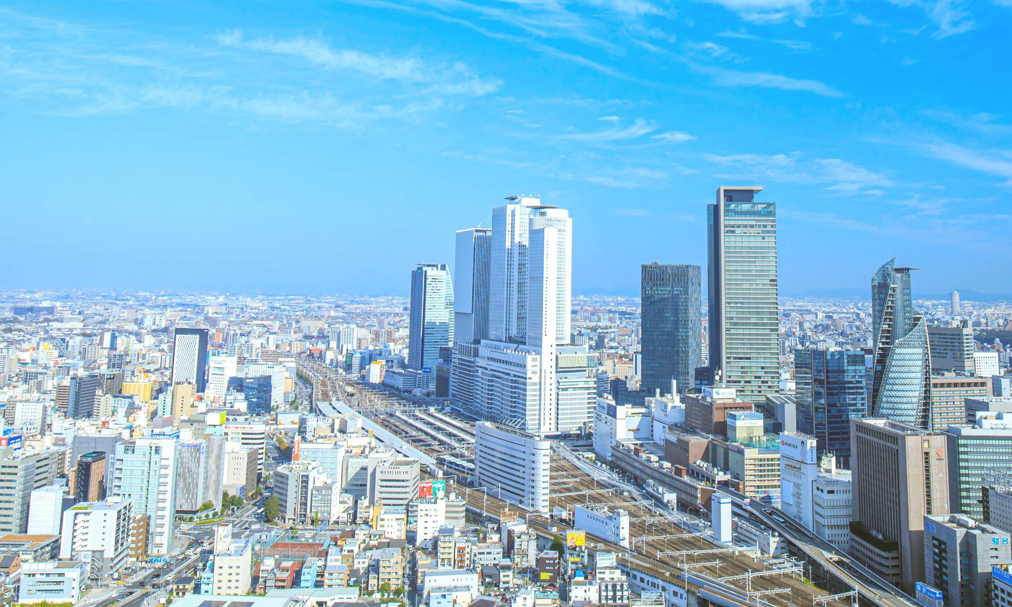 産業用地の開発や紹介・土地の有効活用・街づくり支援を実現 イメージ