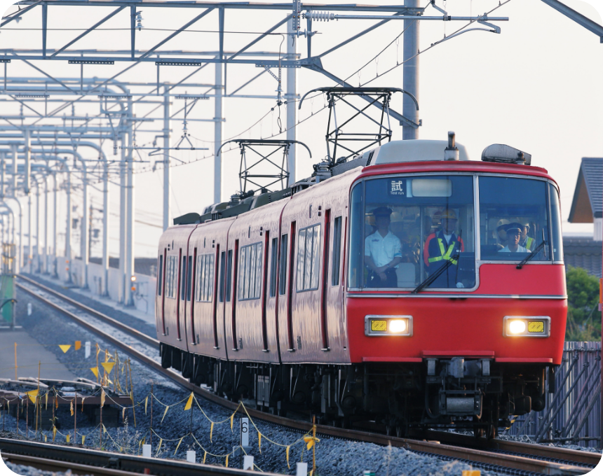 名古屋鉄道と密接な関係