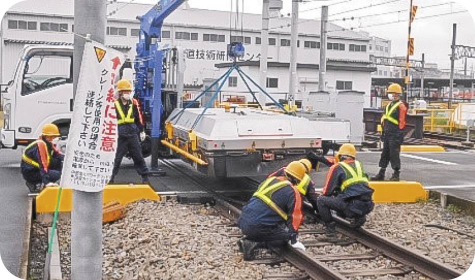 鉄道会社の訓練