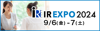 名証IRエキスポバナー.png
