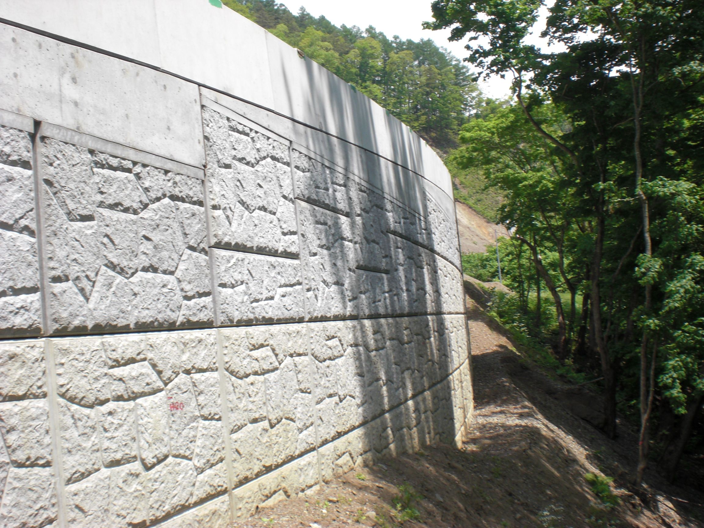 切土・盛土複合補強土壁工法キャブウォール工法 イメージ2