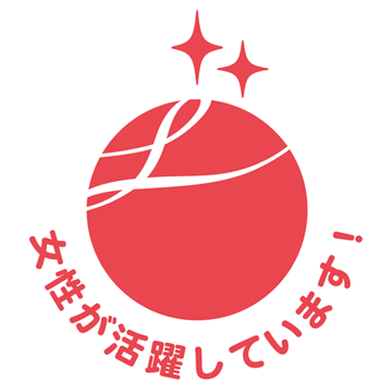 子育て支援企業