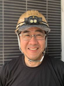 中島 力 さん