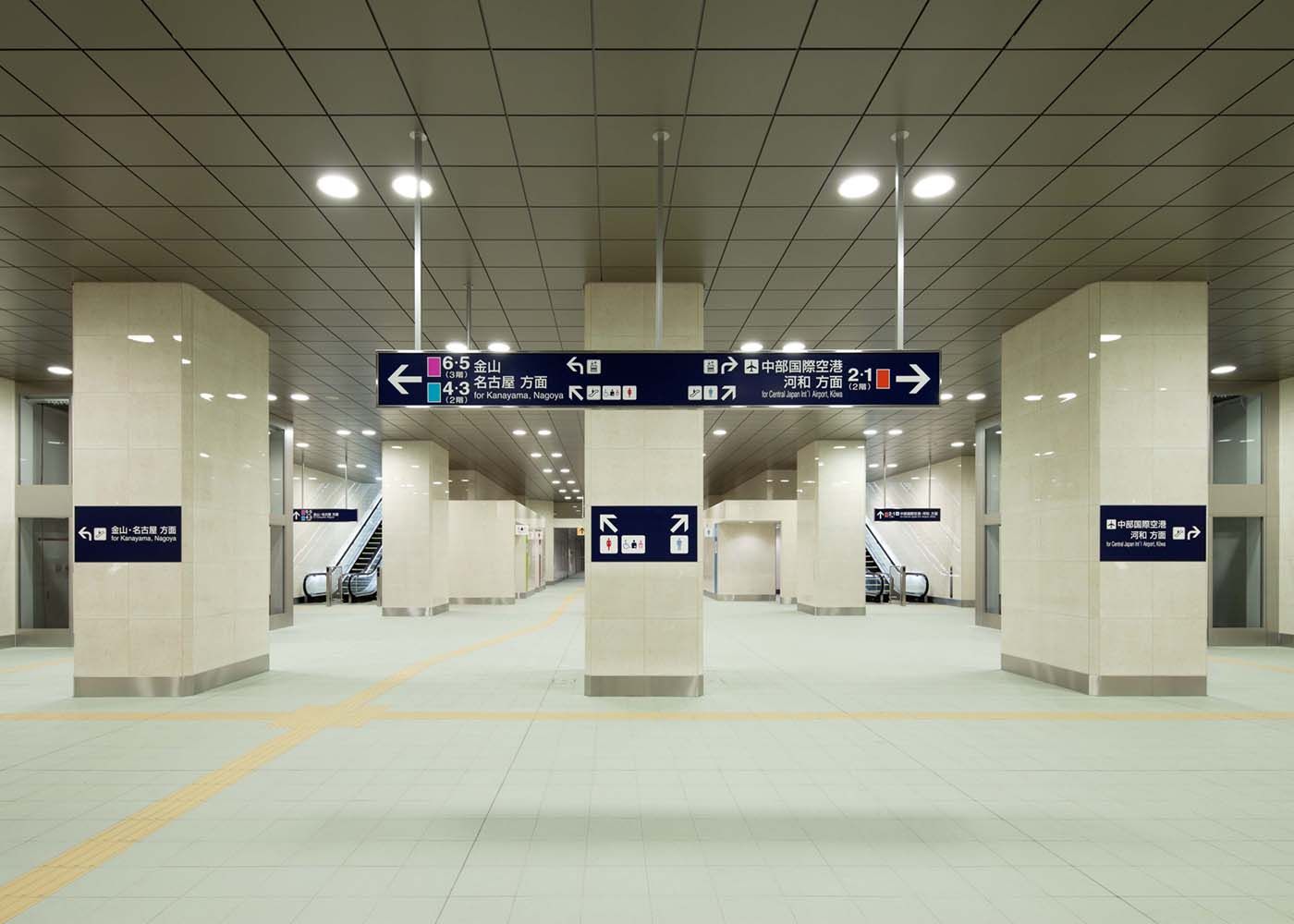 名古屋鉄道 常滑線 太田川駅イメージ