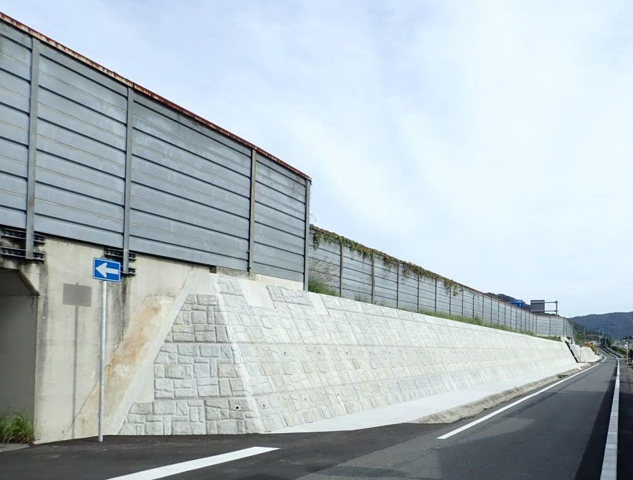 東広島道照地区パンウォールイメージ
