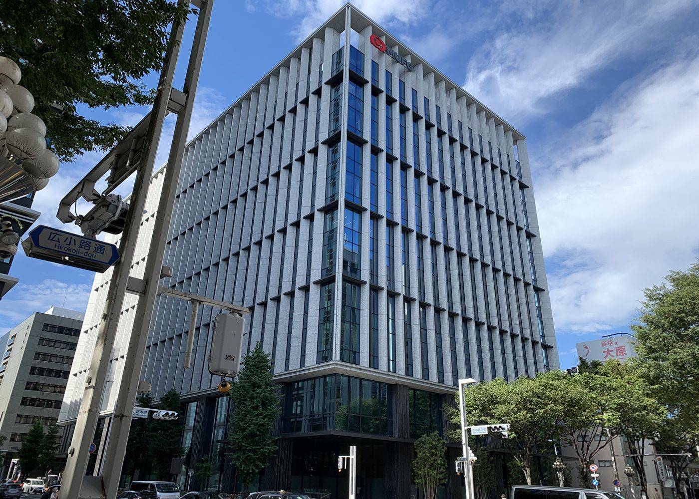三菱UFJ銀行 名古屋ビルイメージ