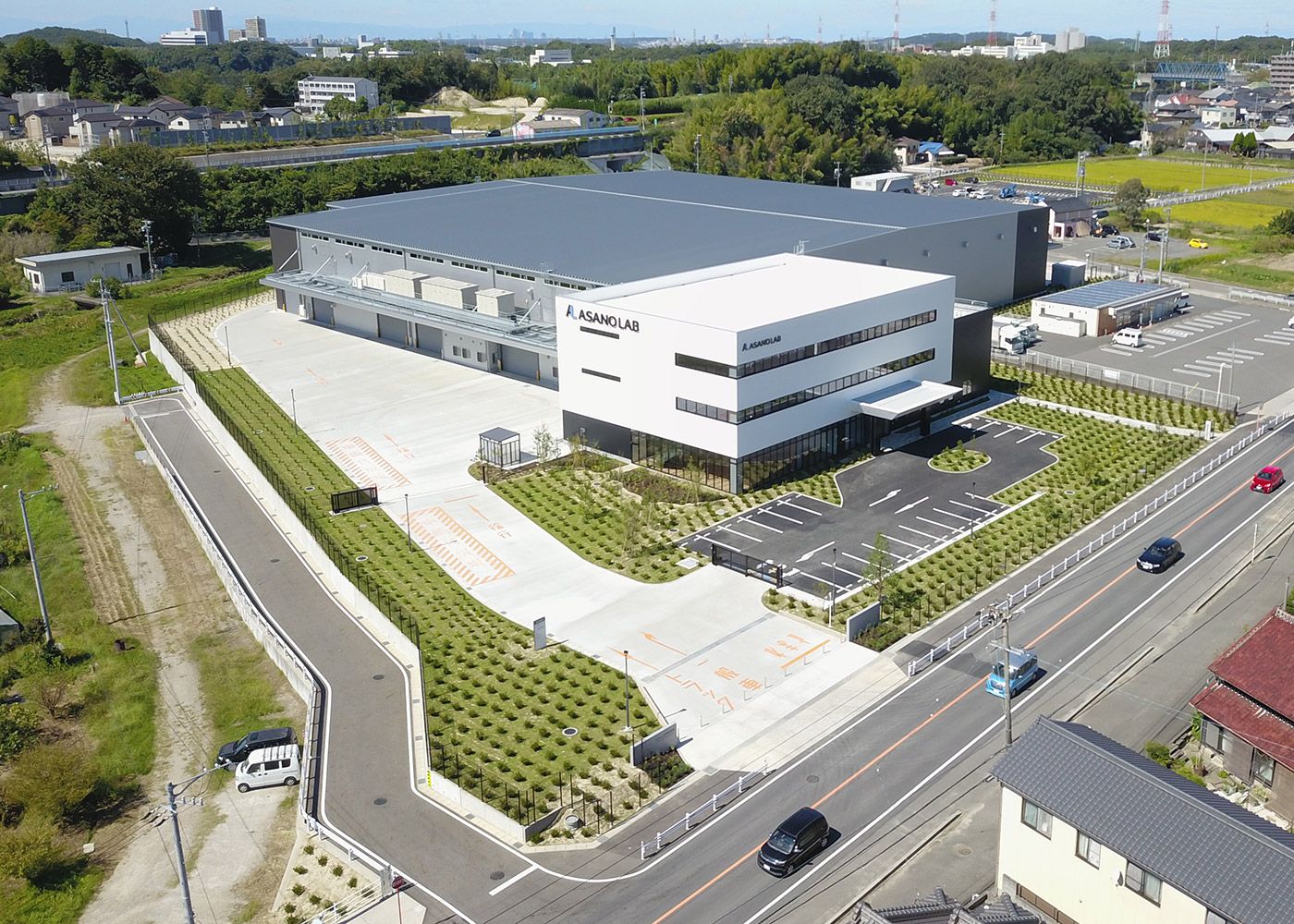 浅野研究所新工場