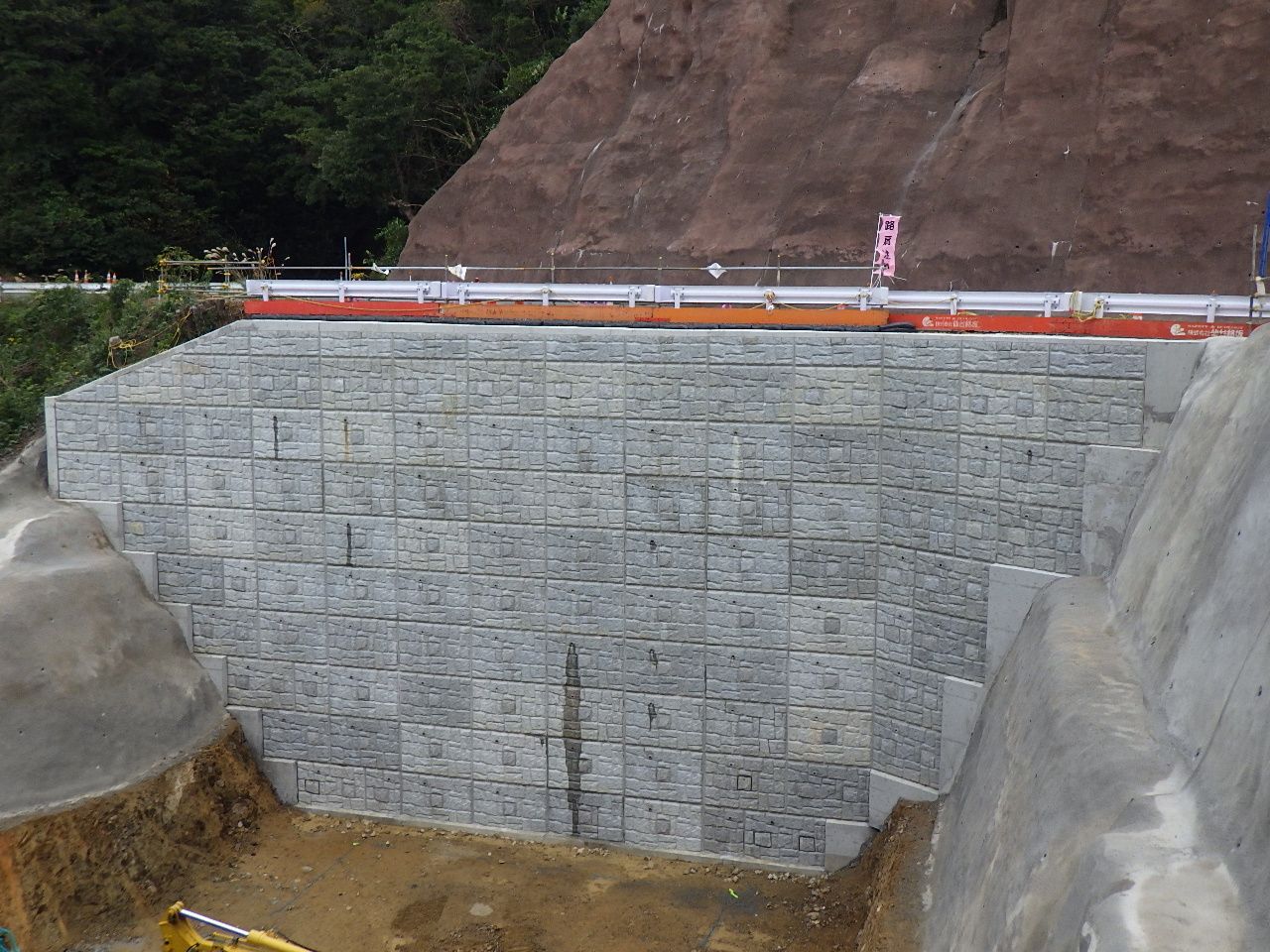 鹿児島指宿パンウォールイメージ
