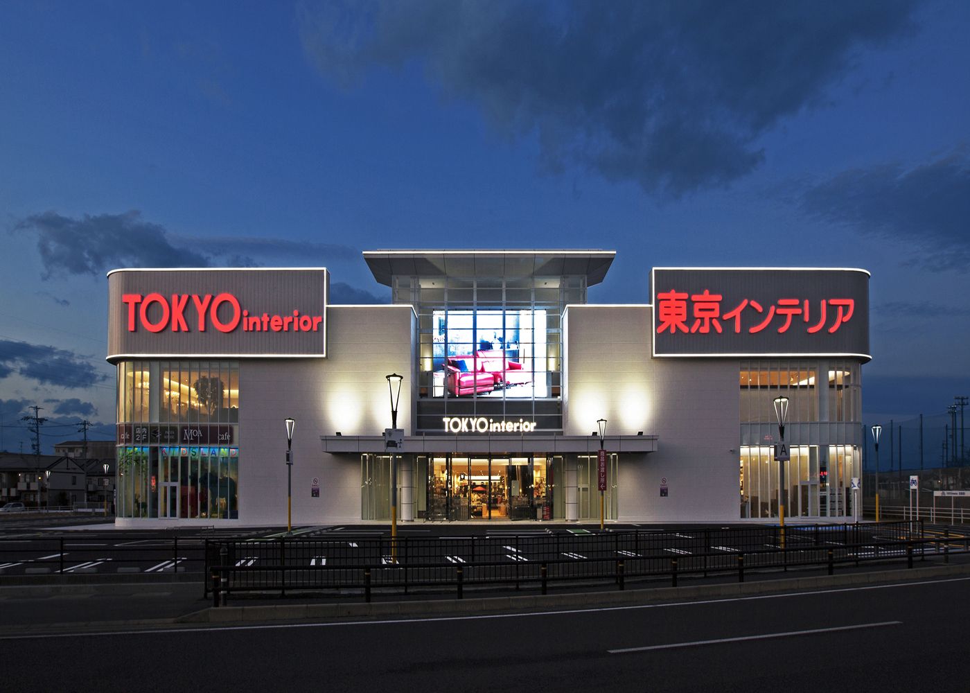 東京インテリア岐阜瑞穂店イメージ